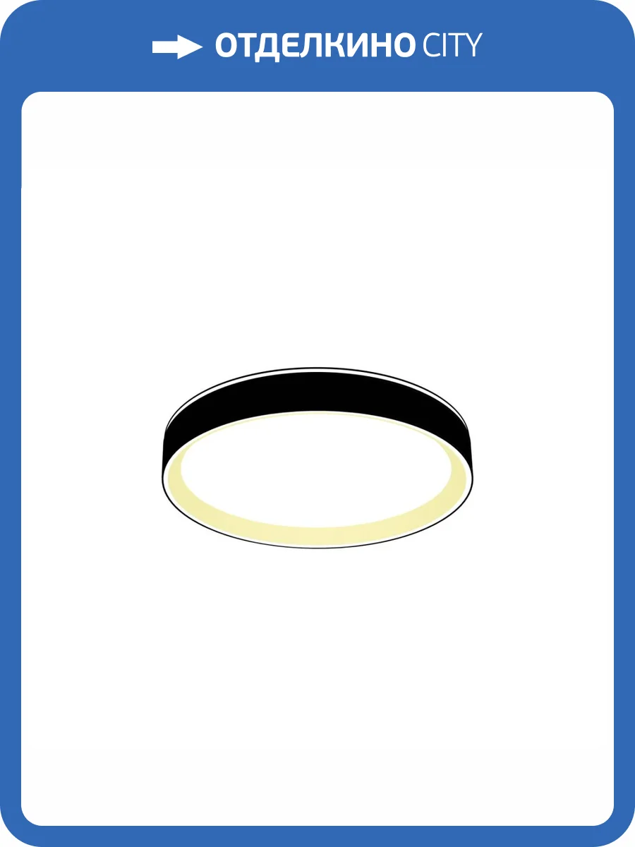 Потолочный светильник Citilux Boss CL751251G фото 2