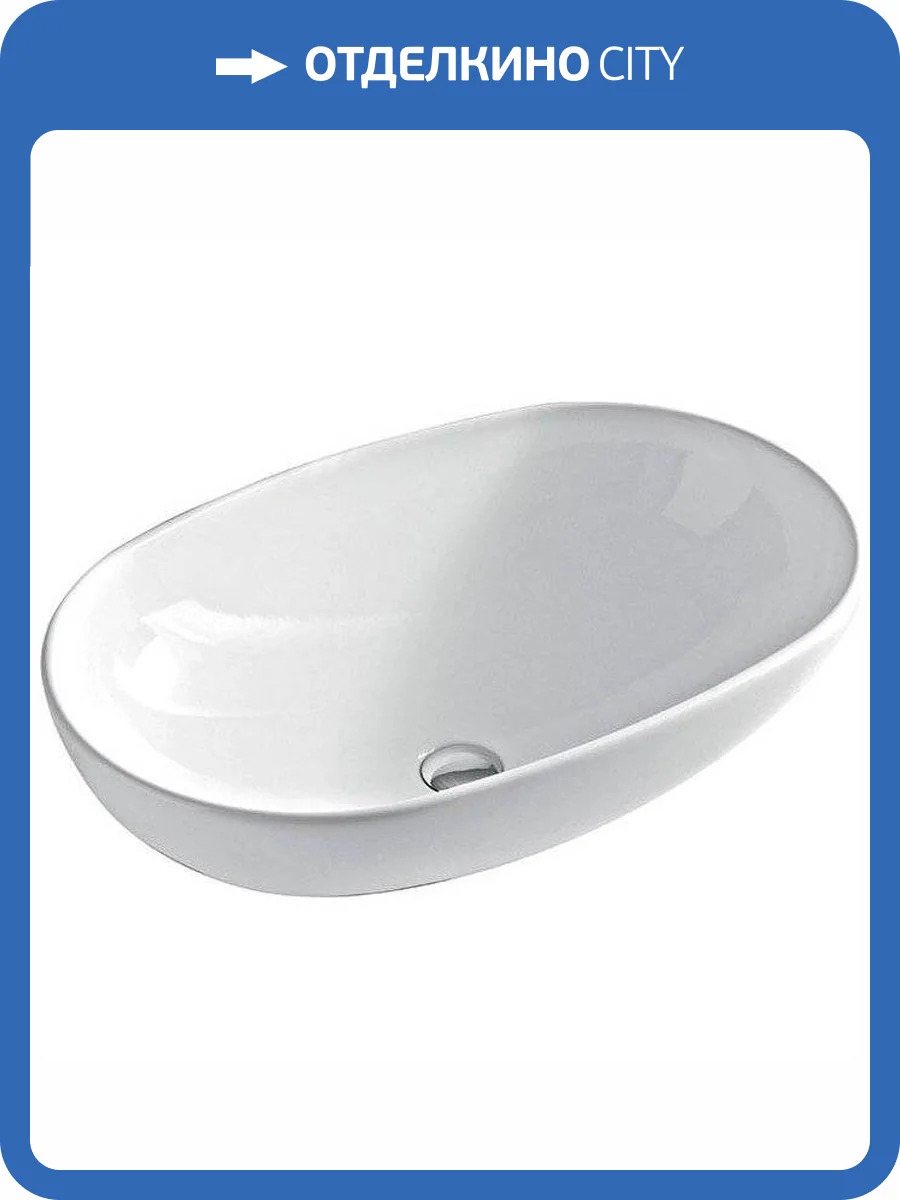 Раковина ArtCeram La Ciotola LCL002 01 00 накладная, 70 см фото 4