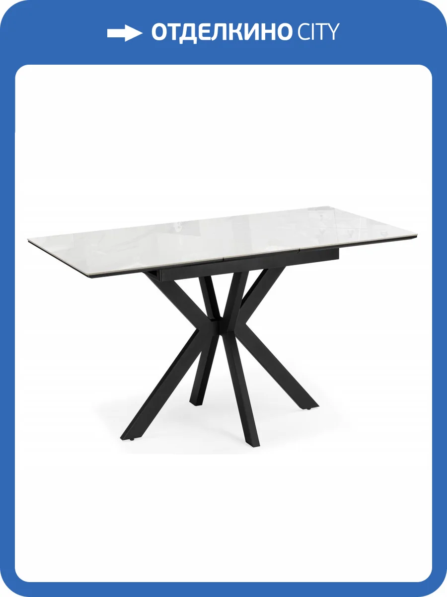 Кухонный стол Woodville Гардинг 631621 серый / черный фото 16