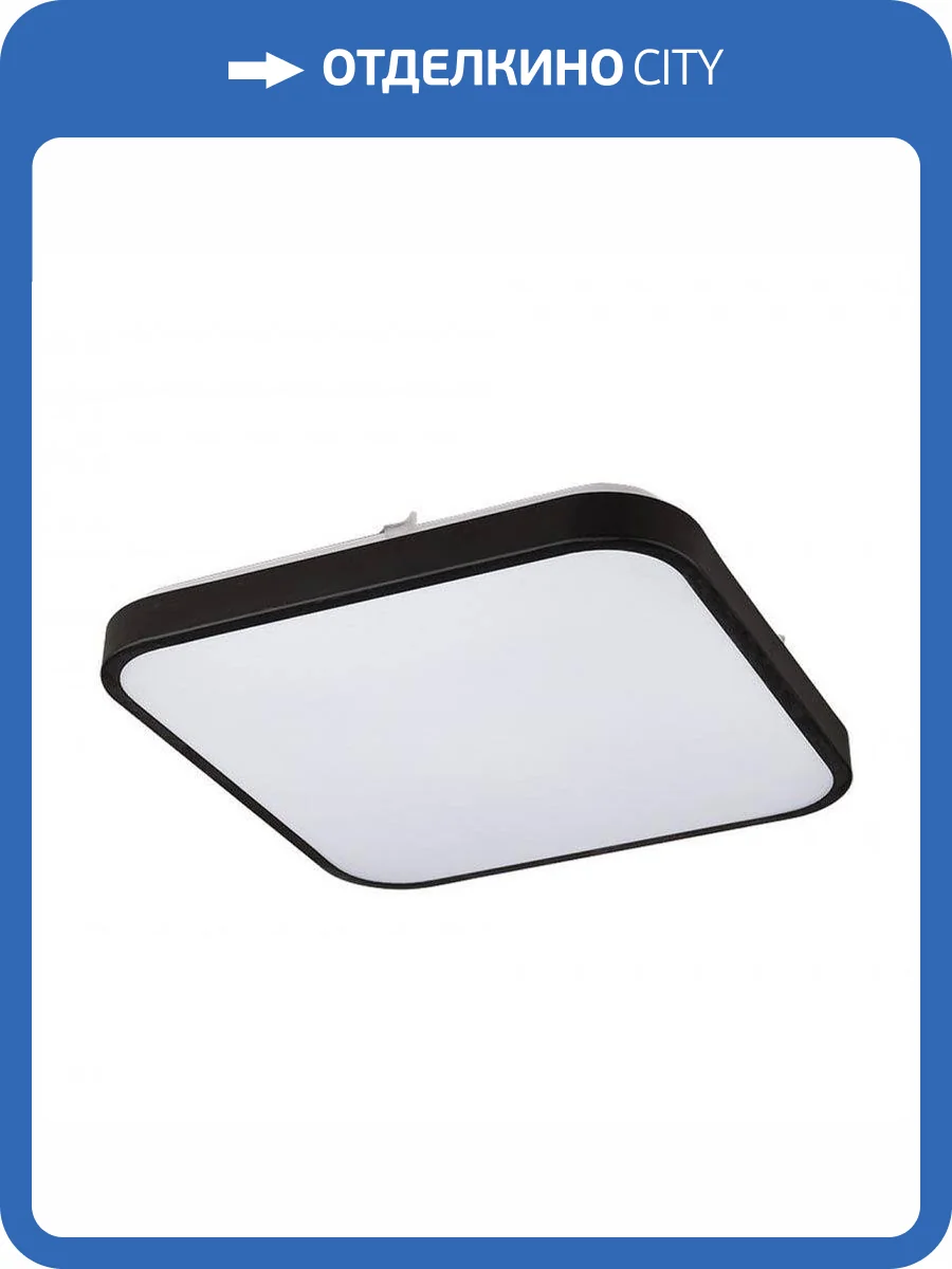 Потолочный светодиодный светильник Nowodvorski Agnes Square Led 8138 фото 3