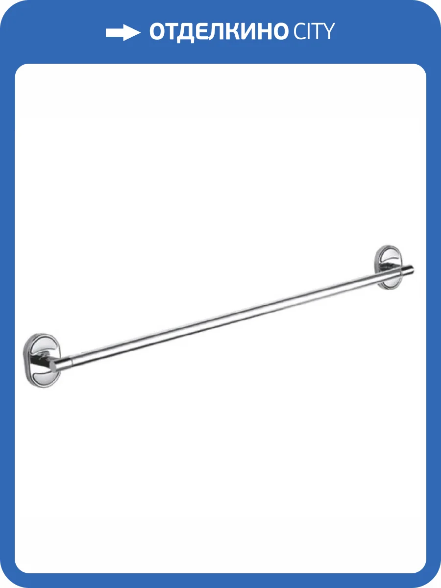 Полотенцедержатель Haiba HB1901 хром фото 3