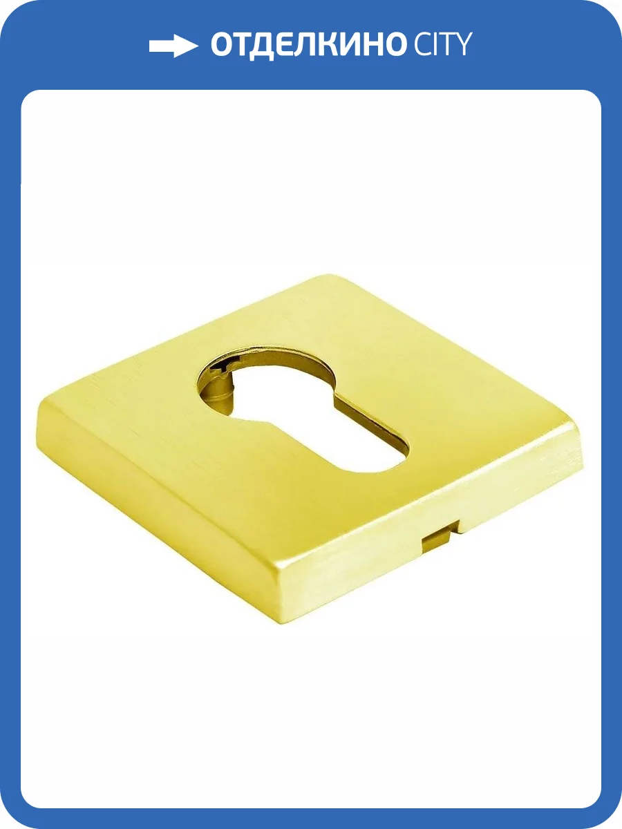 Дверная накладка Morelli LUX-KH-S5 OSA матовое золото толщина розетки - 7мм фото 2