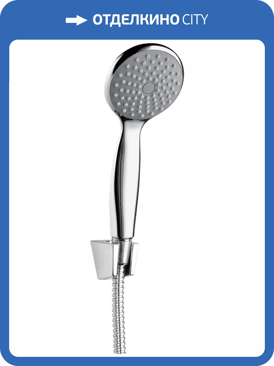 Лейка для душа Aquanet AF000-06C фото 3