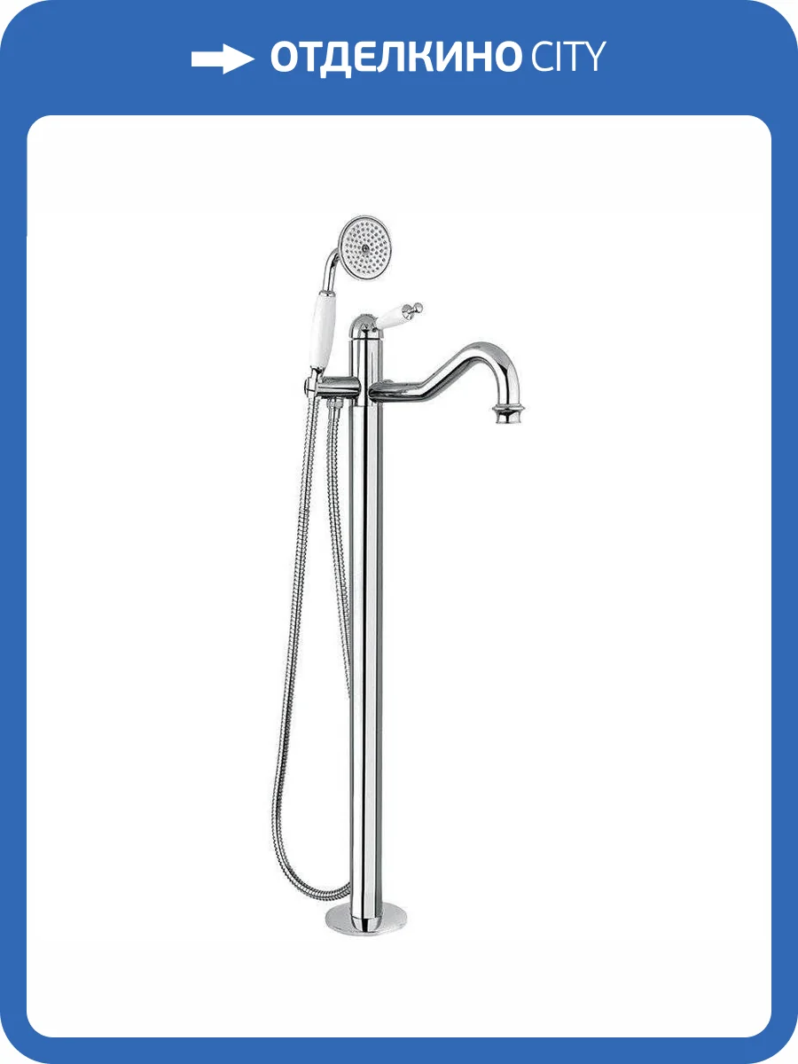 Смеситель для ванны Migliore Oxford 19560 напольный, с внутренней частью, хром фото 3