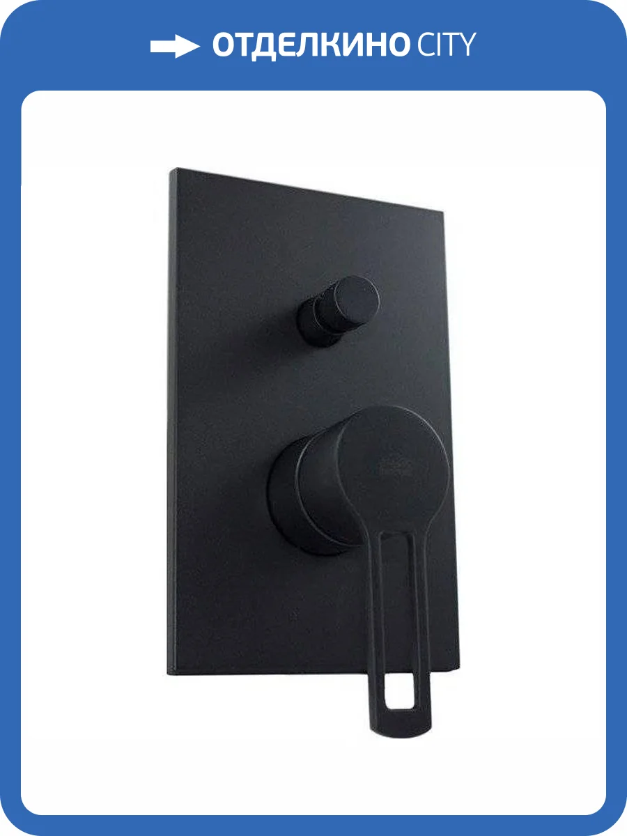 Смеситель для ванны Paffoni Ringo RIN015NO/M с внутренней частью фото 3