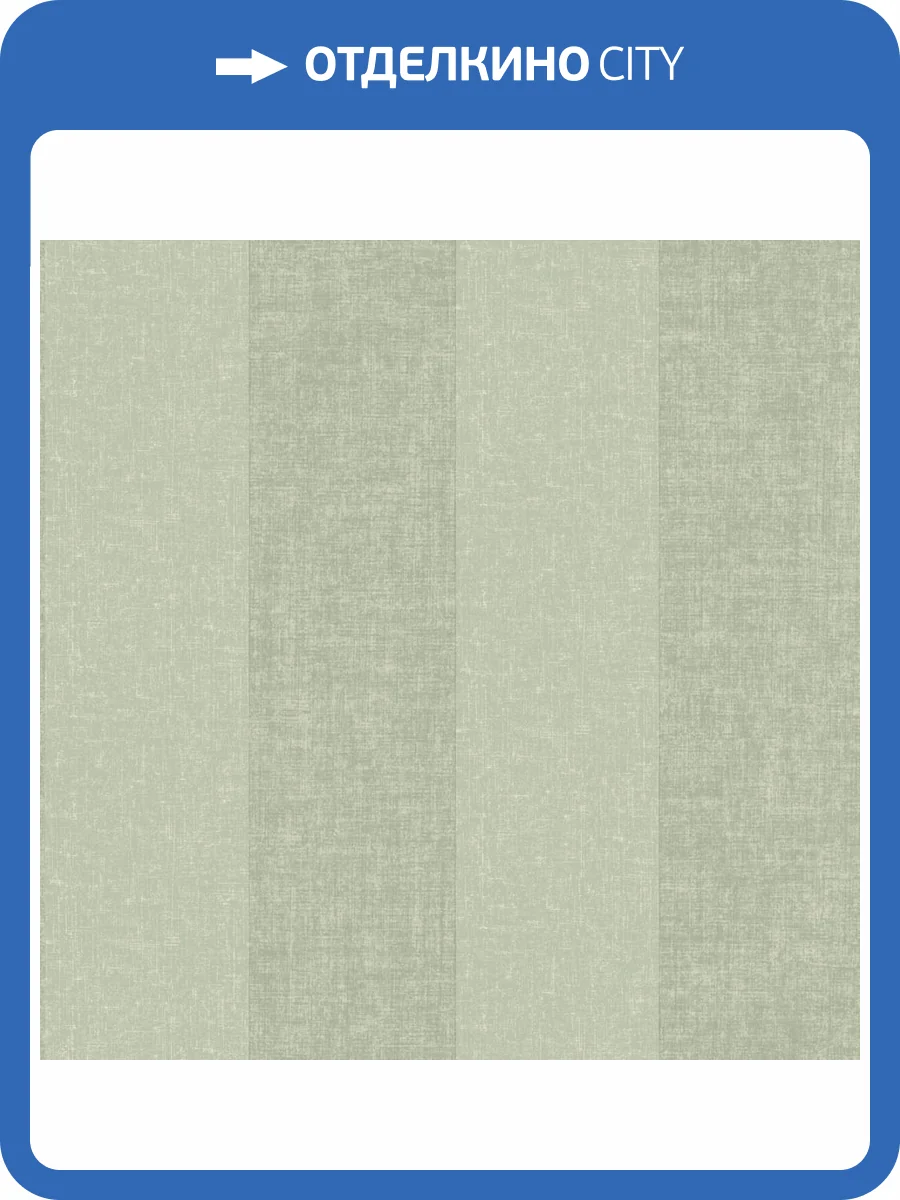 Обои Grandeco Icon IC 4003 фото 2