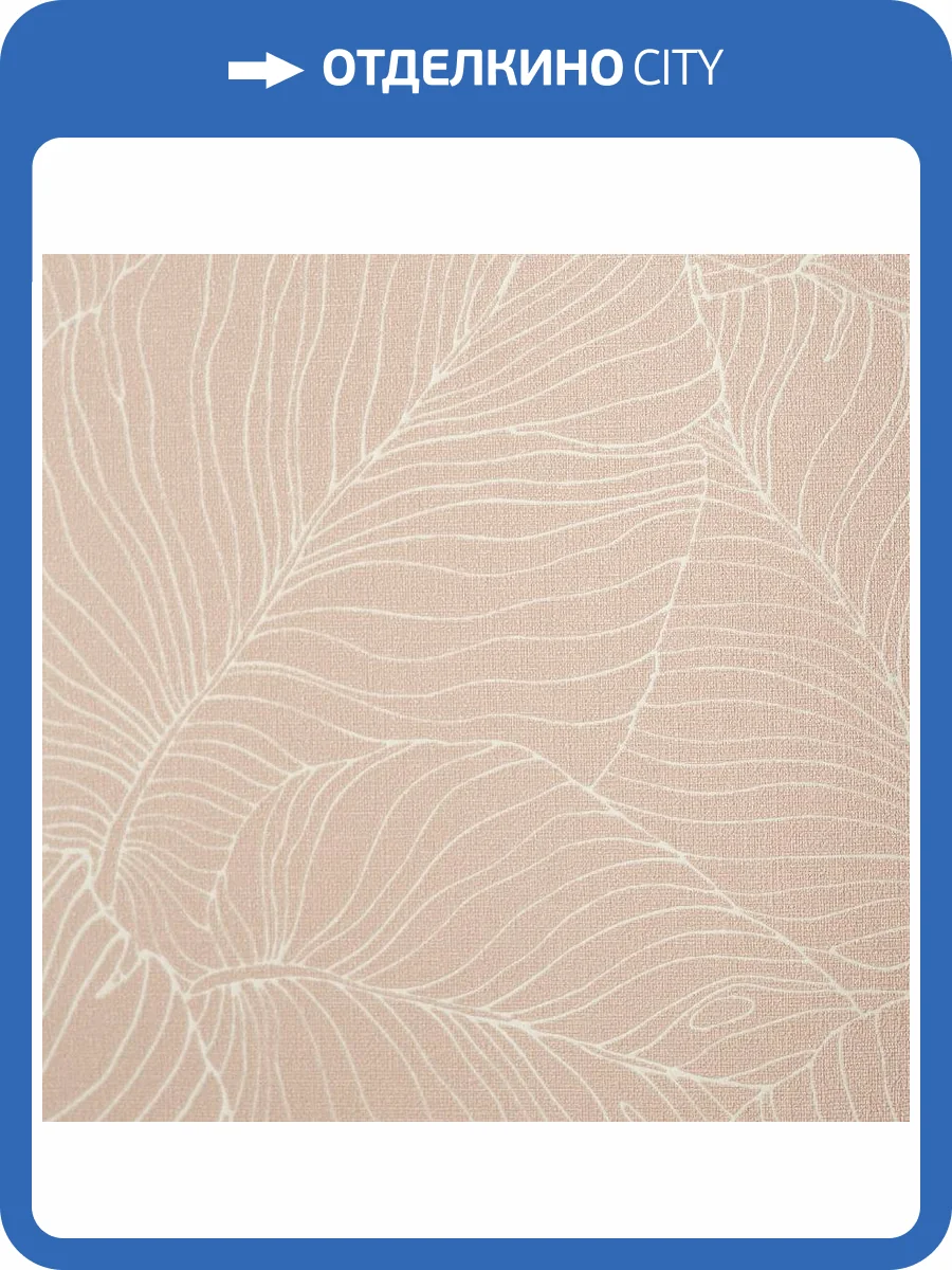 Обои Andrea Rossi Palmaria 54464-4 фото 2