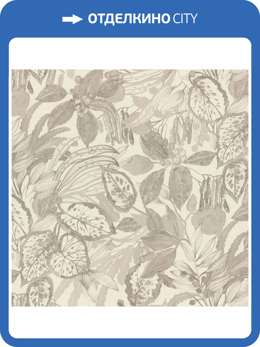 Обои Rasch Novella 983029 фото 2