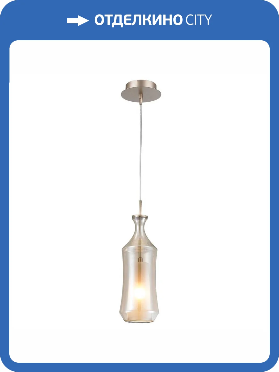 Подвесной светильник Lightstar Forma 808033 фото 3