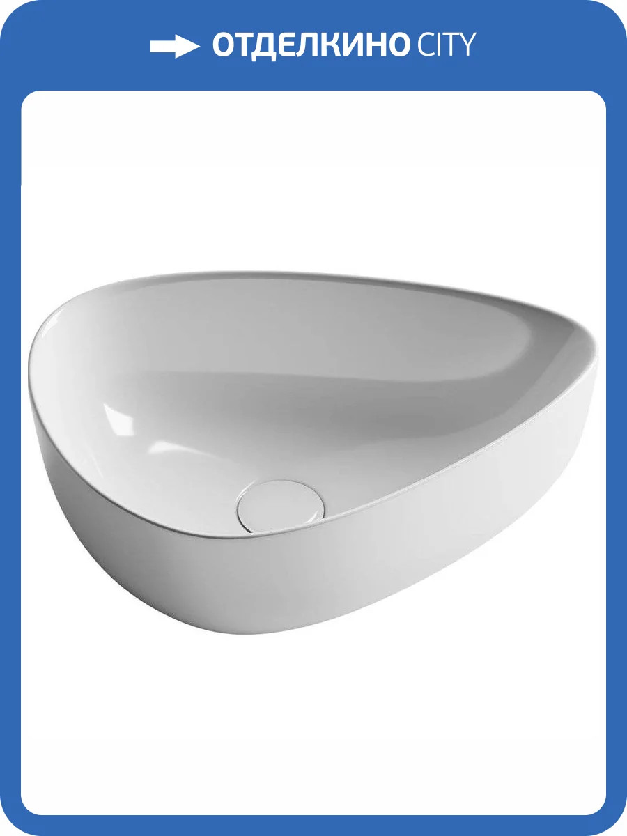 Раковина Ceramica Nova Element CN5026 45 см фото 7