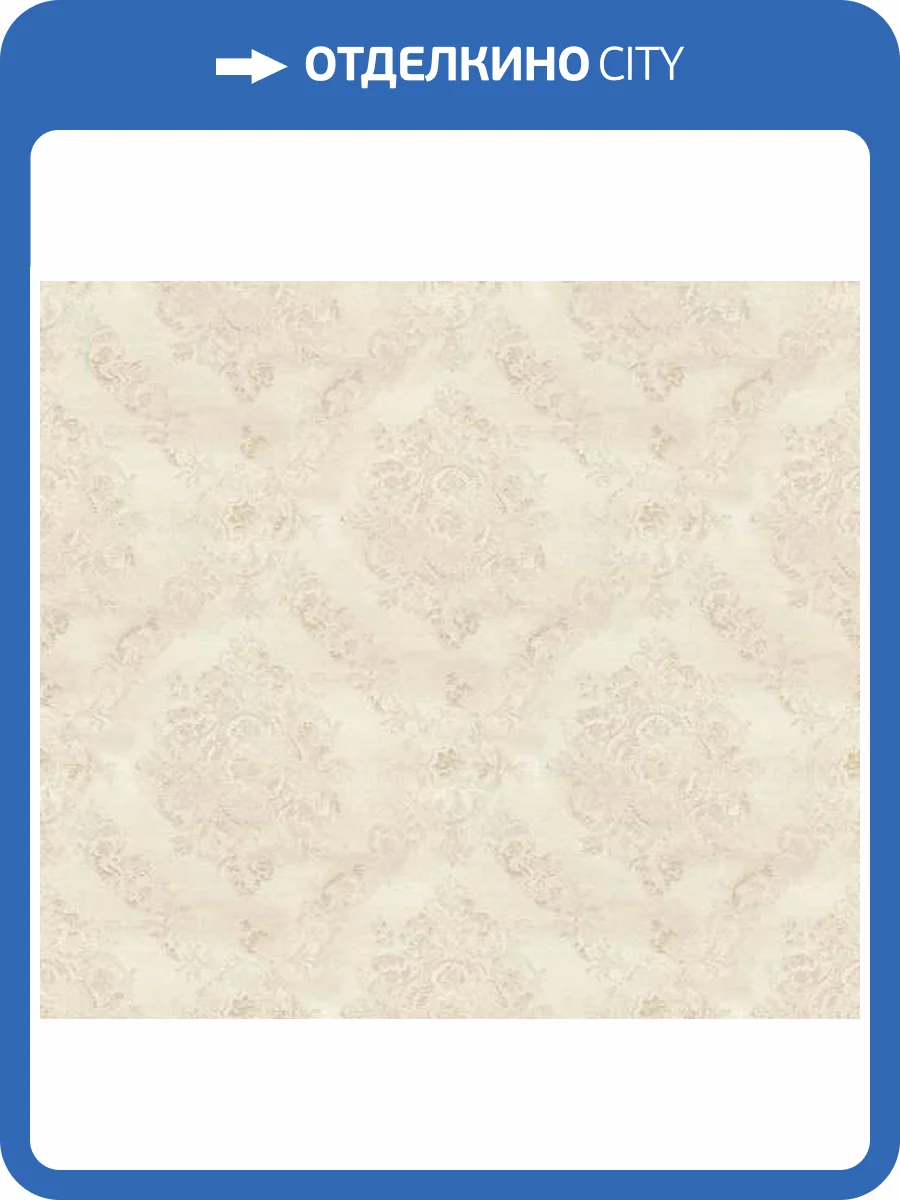 Обои A.S. Creation Garda 38729-4 фото 2