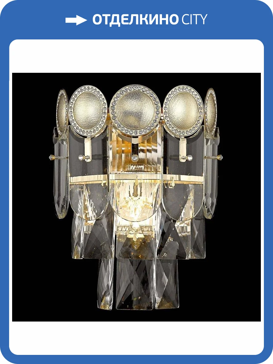 Настенный светильник Wertmark Clementia WE116.03.301 фото 2