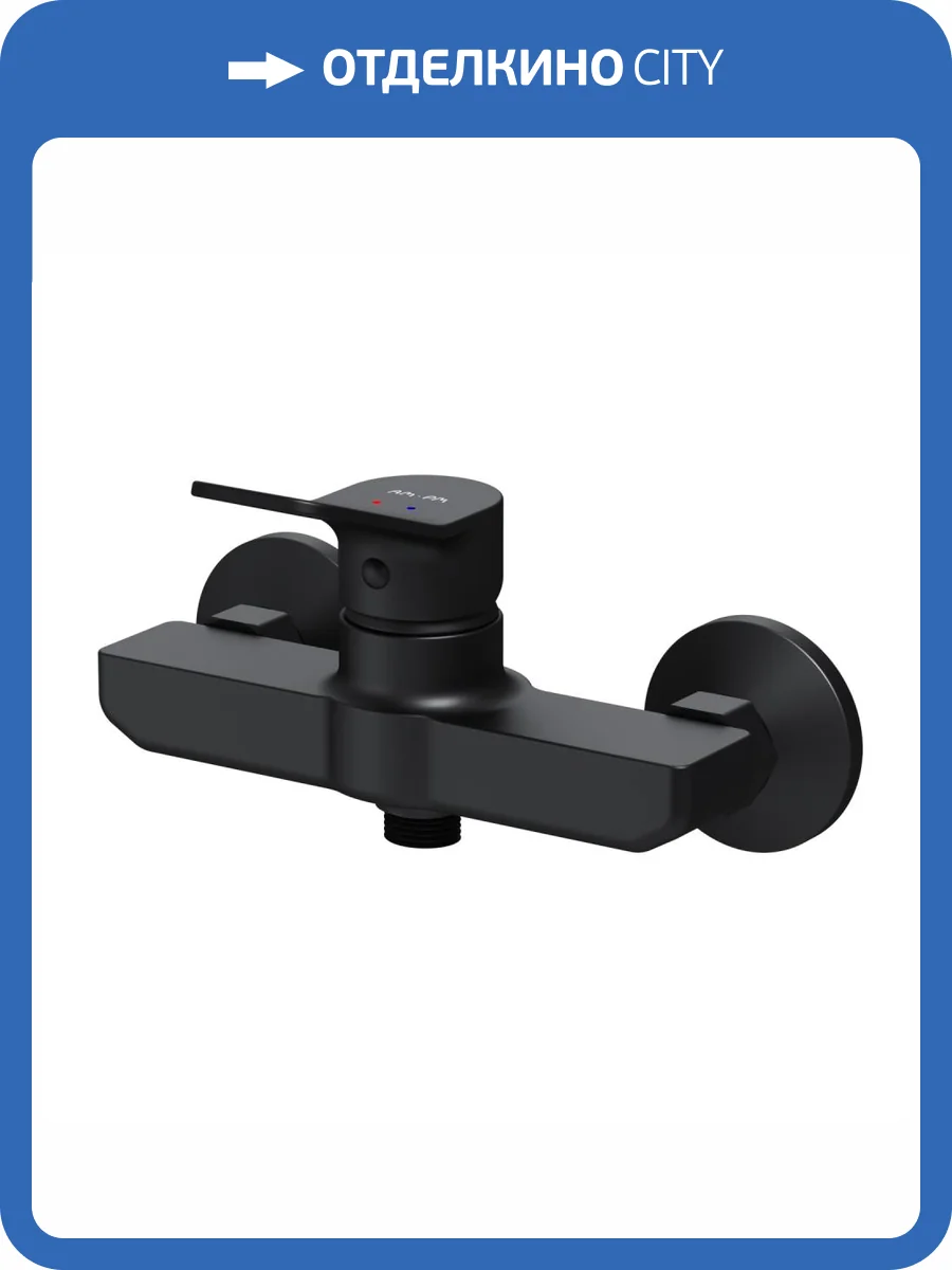 Смеситель для душа Am.Pm X-Joy F85A20022 фото 11