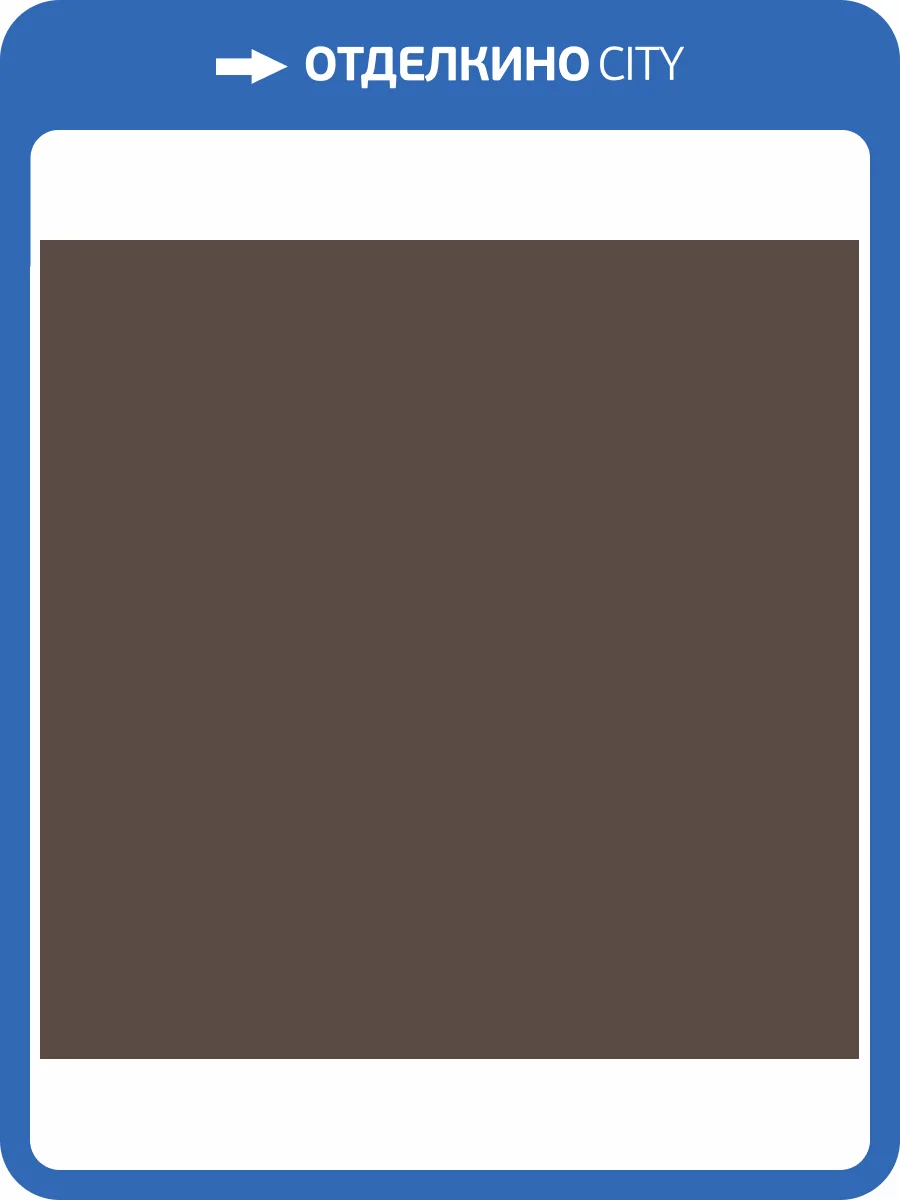 Обои флизелиновые Milassa Ambient vol. 2 AM3 012/2 фото 3