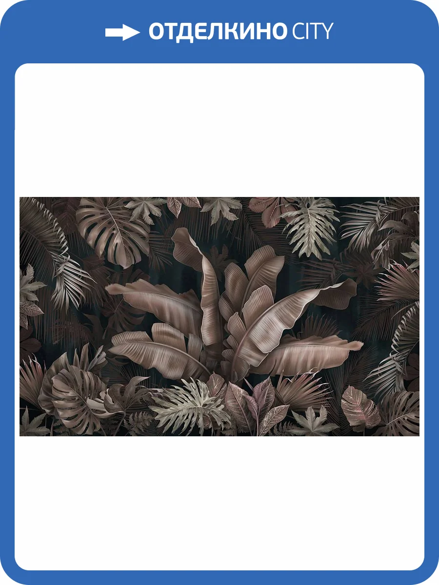 Фреска La Stanza Alba 800744 ардженто (размер на заказ) фото 2