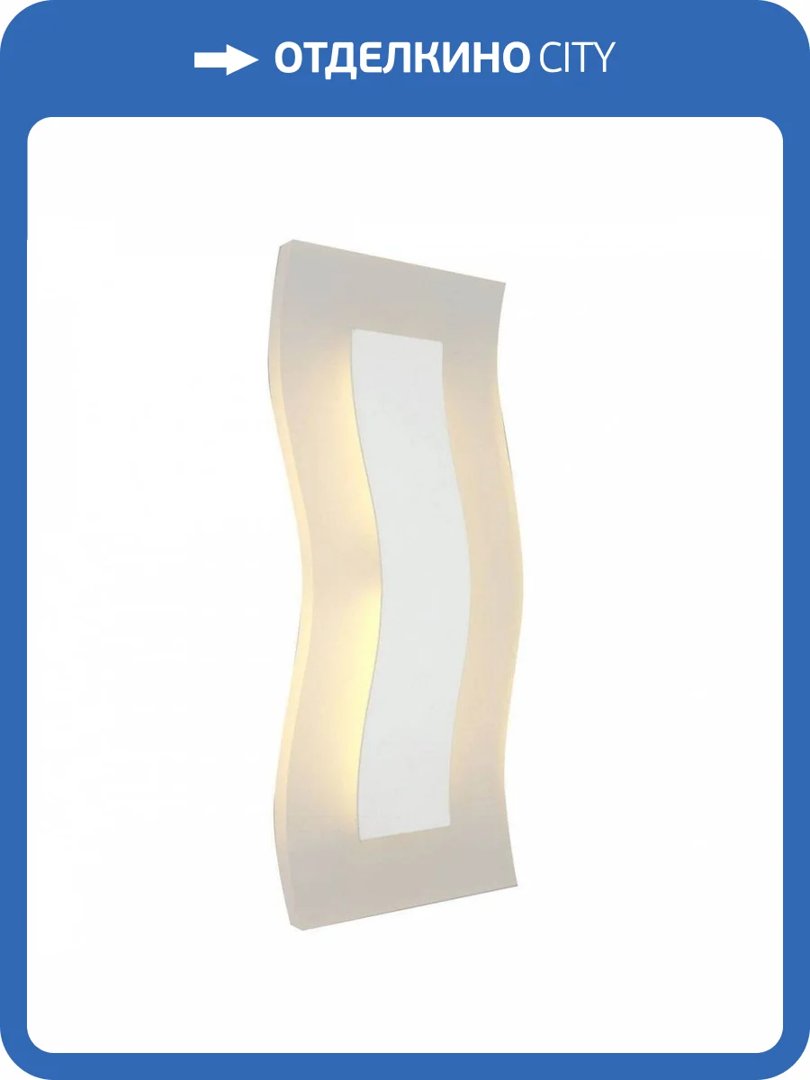 Настенный светильник Omnilux OML-42601-01 фото 3