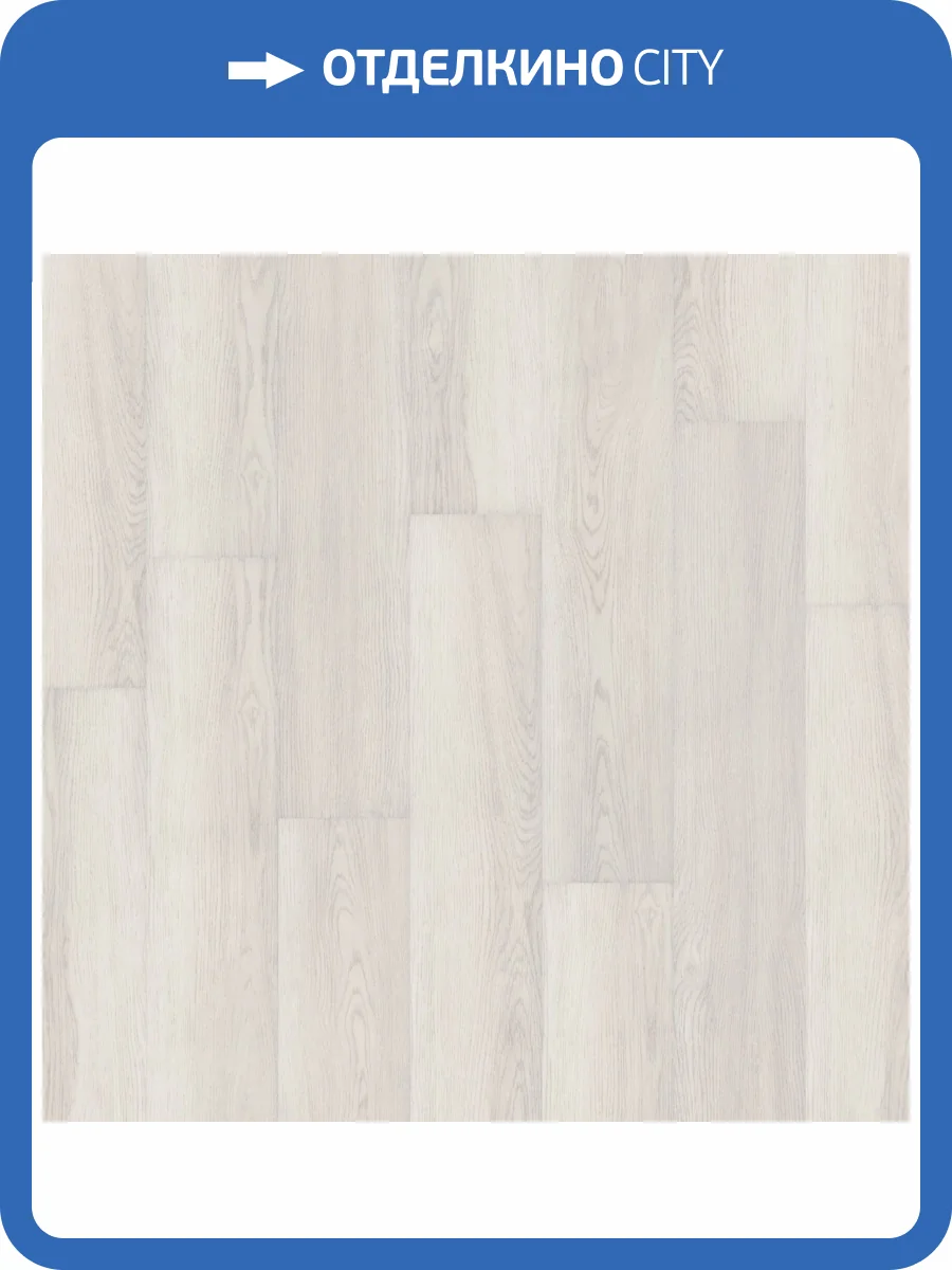 LVT Ламинат Bonkeel Rockstar 3/43 4V PL Freddie 914.4x152.4 фото 3