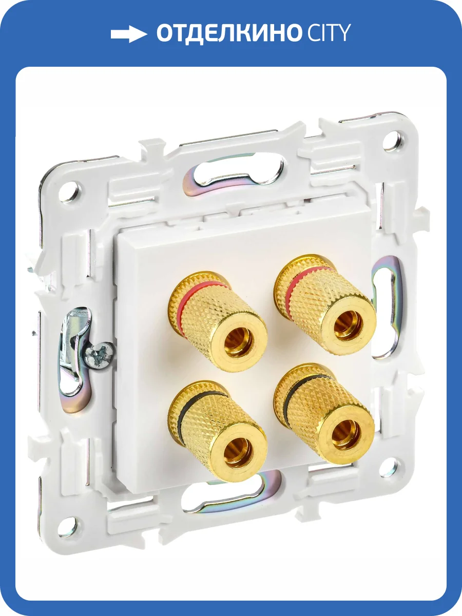 Акустическая розетка IEK Skandy SK-S40-K01 арктический белый фото 3