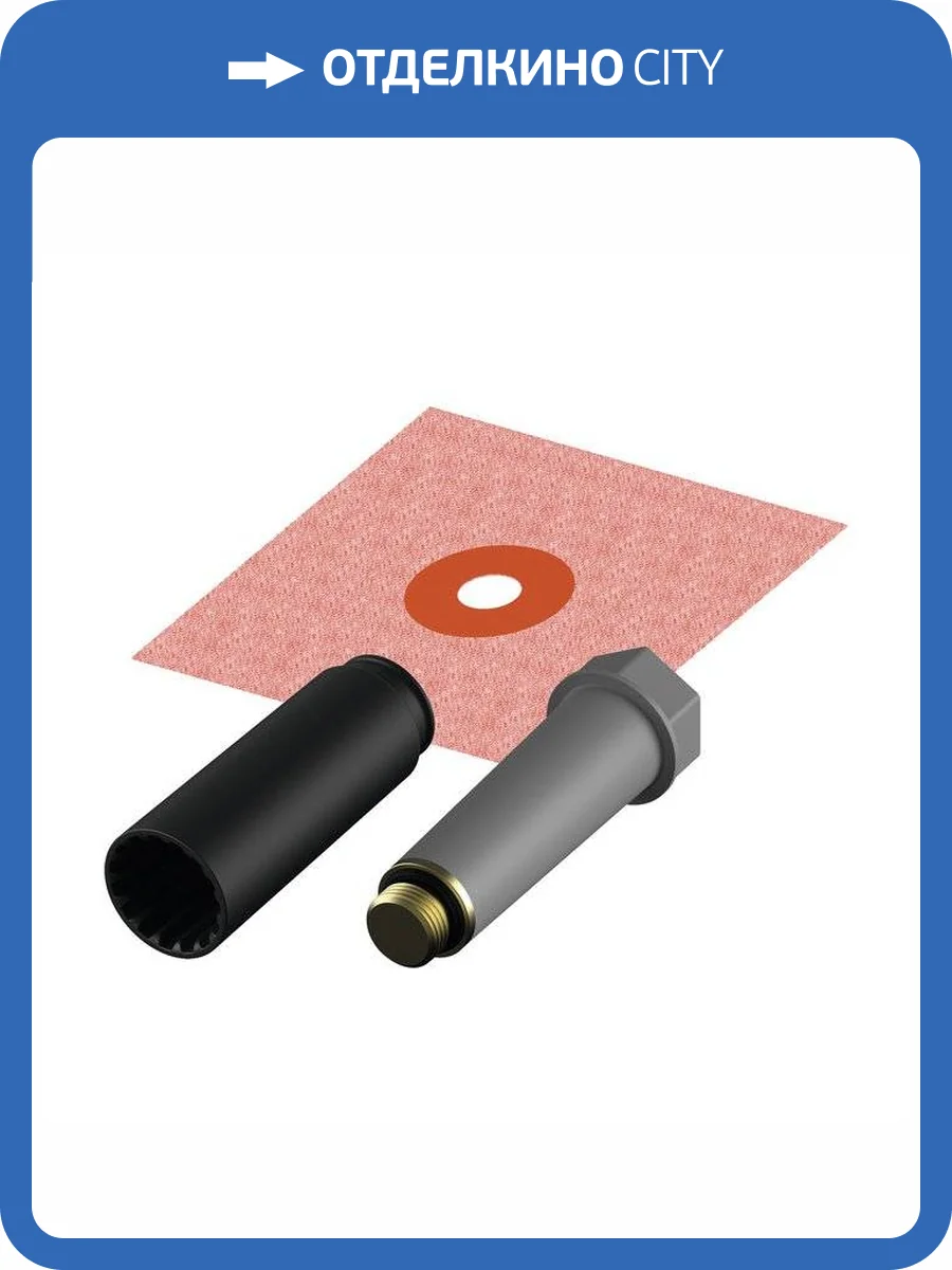 Гидроизоляционныий комплект TECE Seal System для сквозного углового присоединения фланцевого фото 2