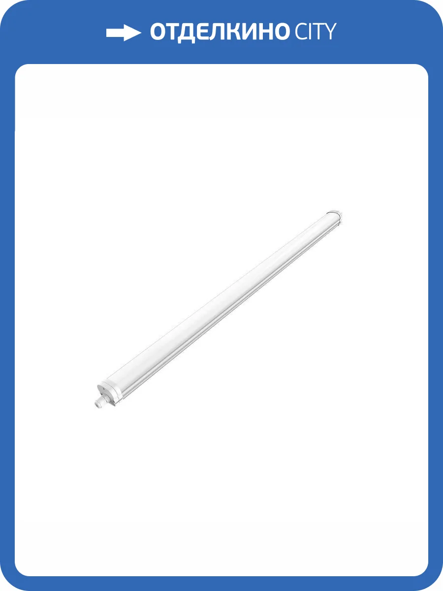 Накладной светодиодный светильник Gauss 843425236 фото 2