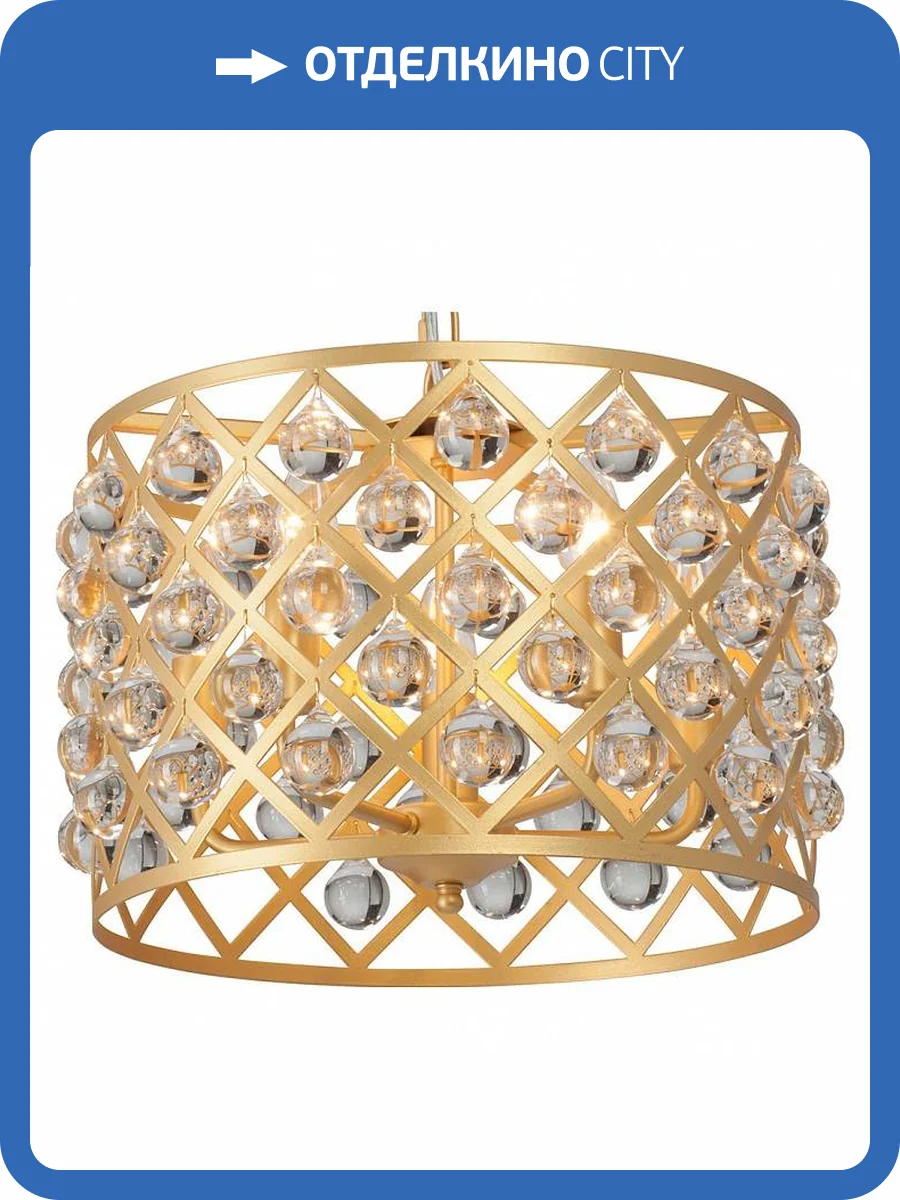 Подвесной светильник Vitaluce V5351-8/5 фото 2