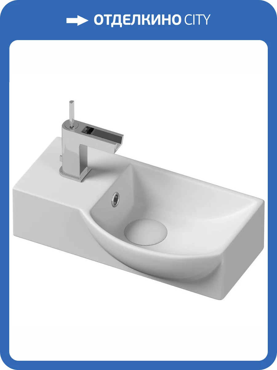 Рукомойник Ceramica Nova Element CN6039R 40 см фото 7