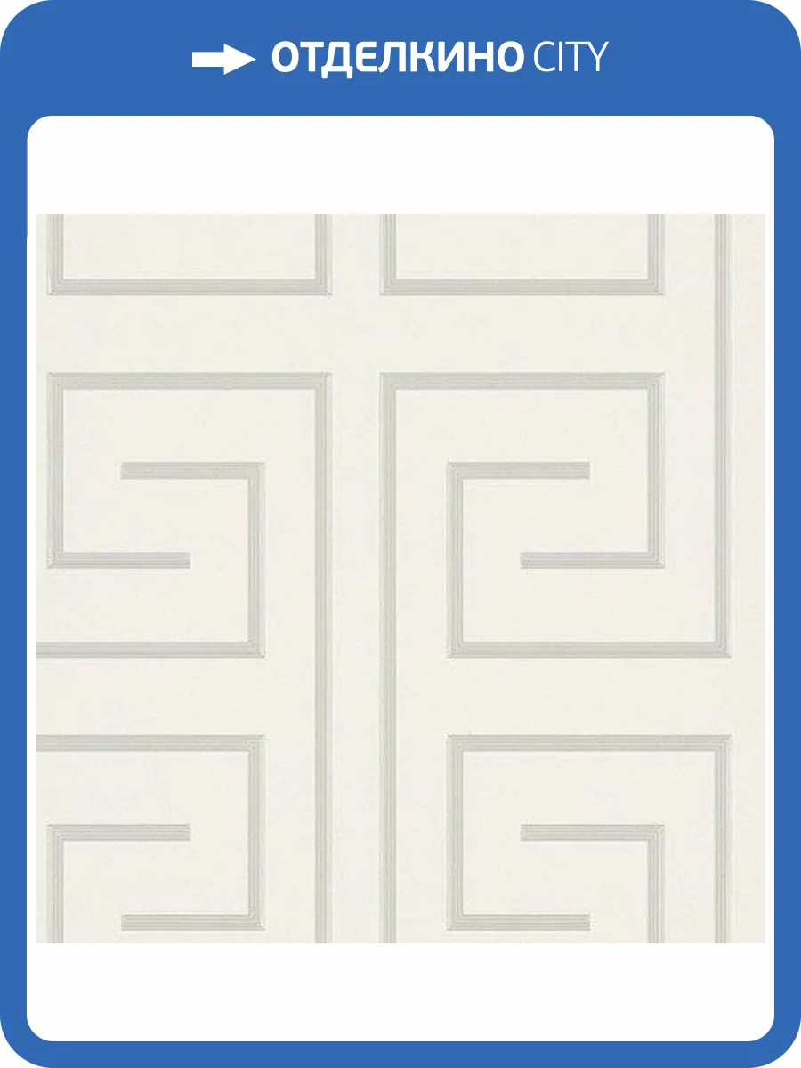 Обои Zambaiti Parati Vision Z76021 фото 2