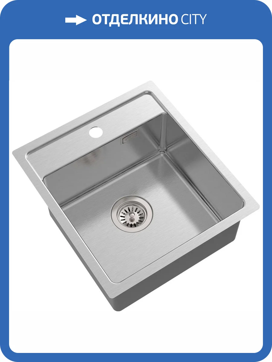 Мойка кухонная Oulin OL-FUR112 фото 4