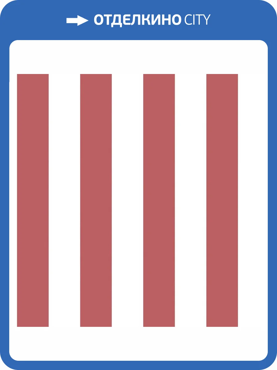 Обои флизелиновые Aura Smart Stripes Ii G67525 фото 2