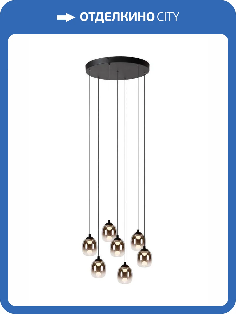 Подвесной светильник Lucide Tamino 74419/07/30 фото 2