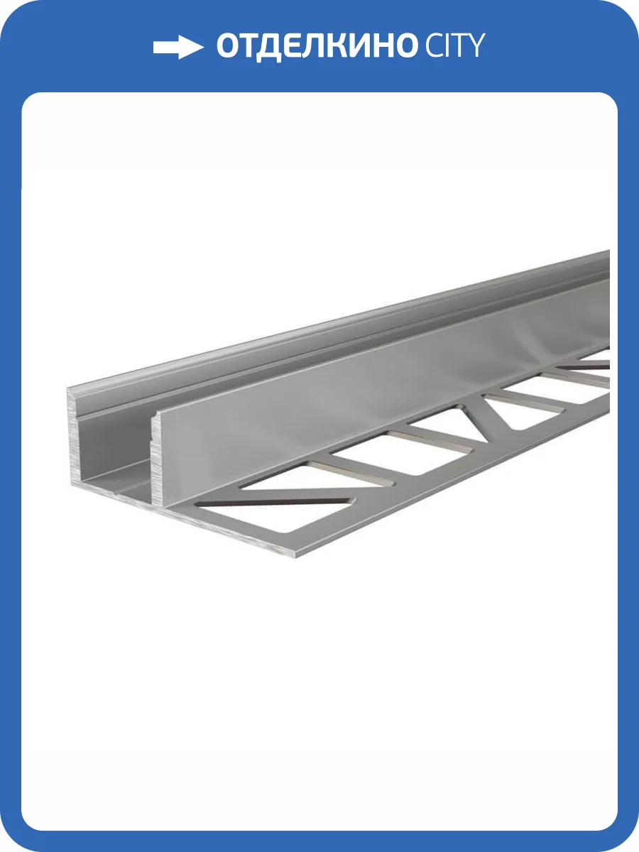 Профиль Deko-Light tiles-profile EL-03-12 975361 фото 2