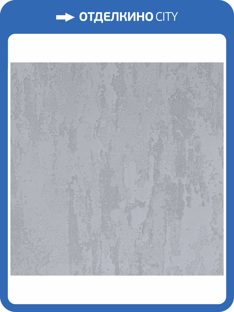 Обои Alessandro Allori Bodega 2702-10 фото 2