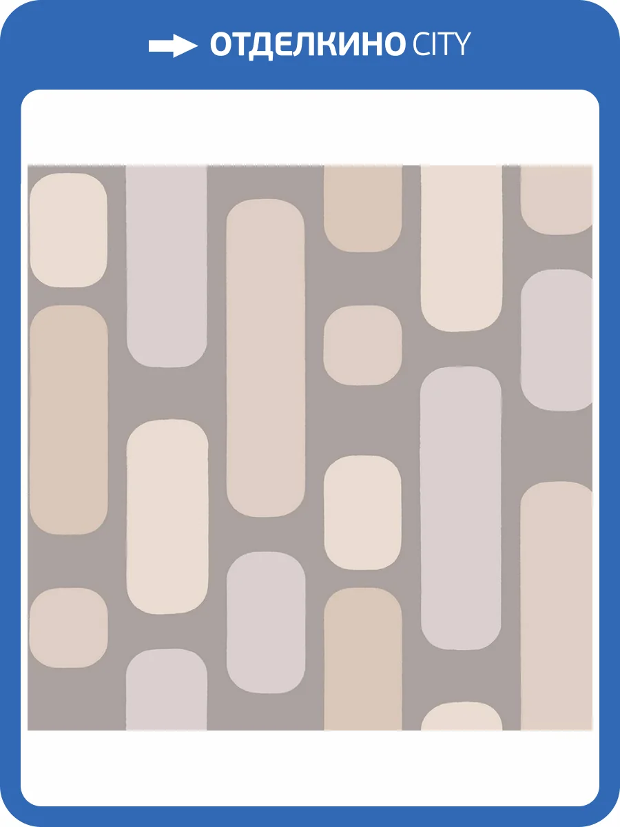 Обои Milassa Солярис SOL1008 фото 2