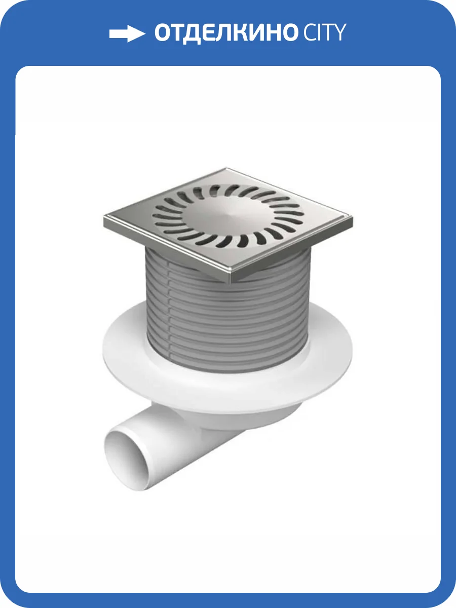 Душевой трап Paini 425NXL хром глянцевый фото 9