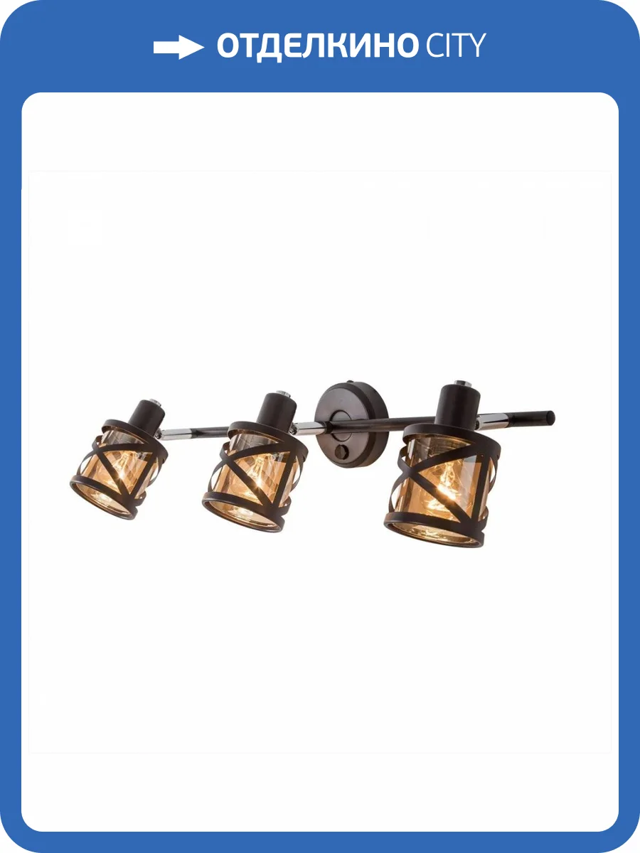 Спот Citilux Гессен CL536635 фото 6