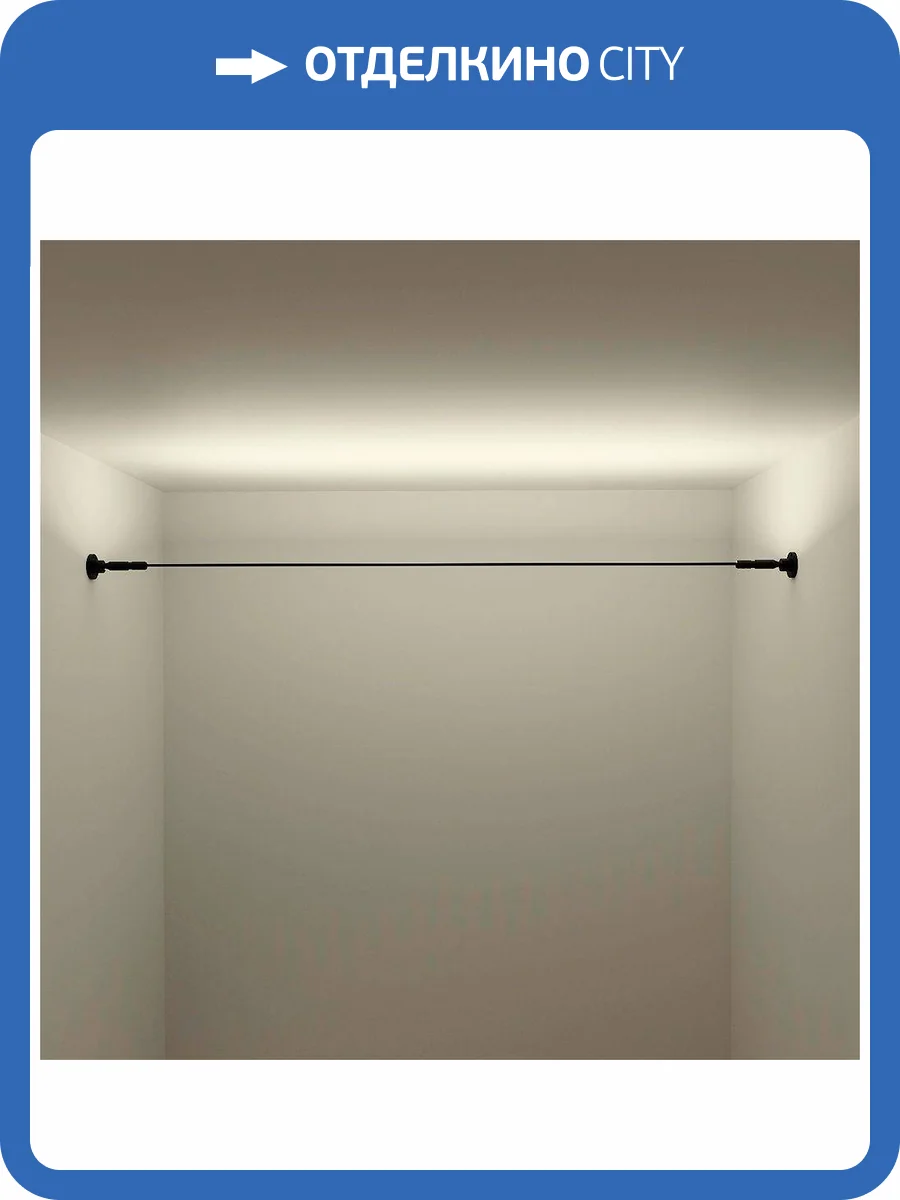 Тросовая система Arte Lamp Skycross A600506-320-3K фото 9