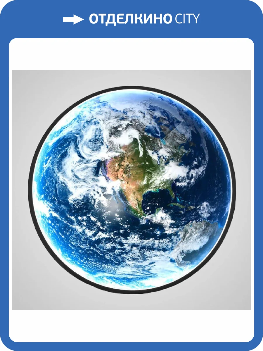 Настенный светодиодный светильник Imperium Loft Cosmos Earth 208936-23 фото 6