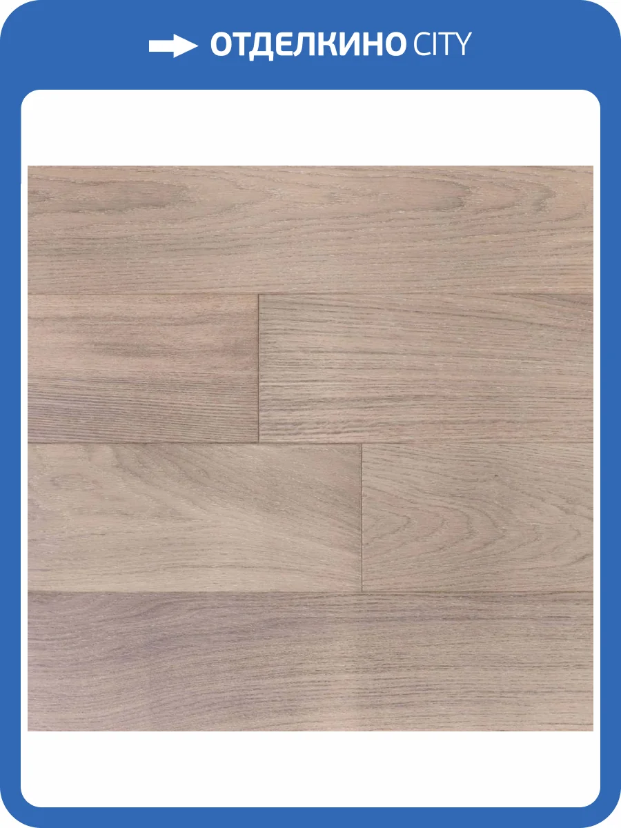 Двухслойная инженерная доска Primavera Oak Platano 400-1300x145x15 фото 2