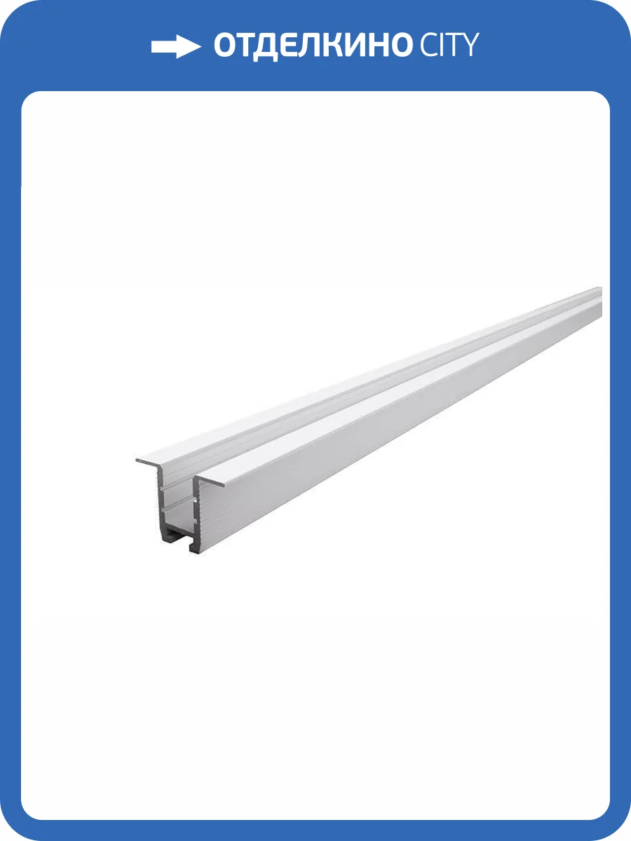 Профиль Deko-Light drywall-profile, wall-ceiling ET-03-10 975475 фото 2