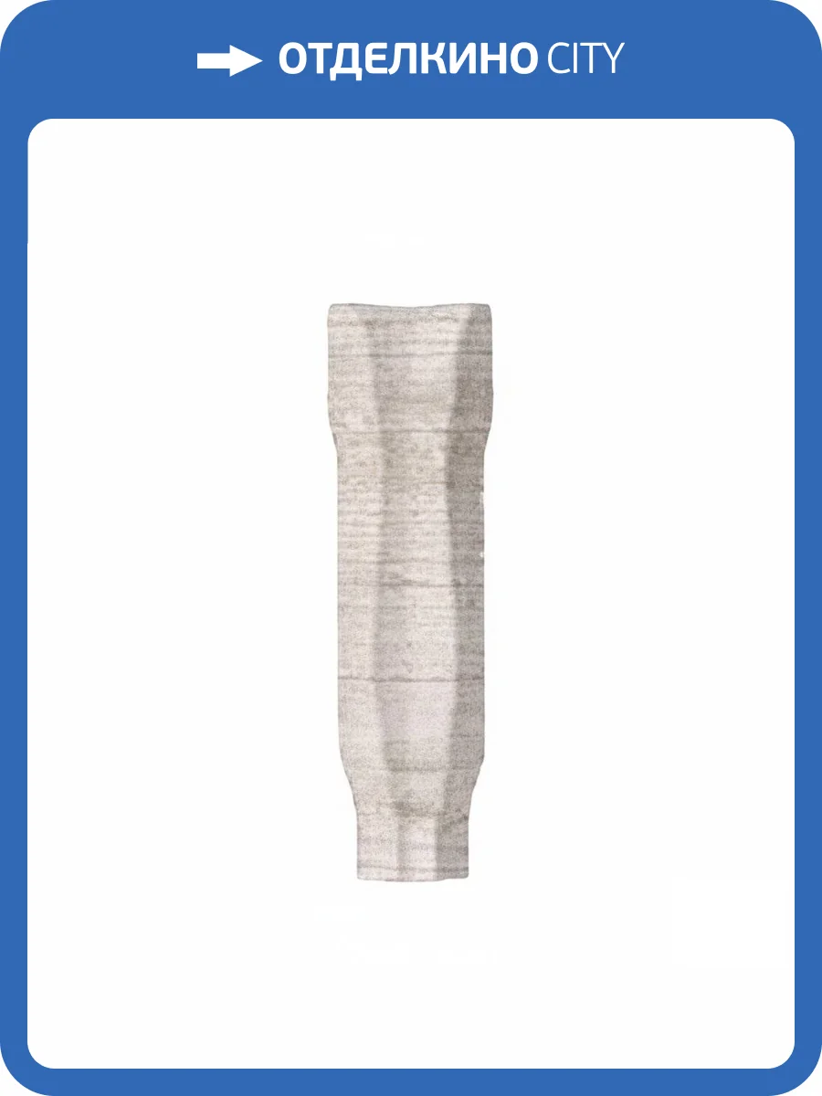 Угол Kerama Marazzi Антик Вуд DL7505/AGI Внутренний Беж 2.4x8 фото 2