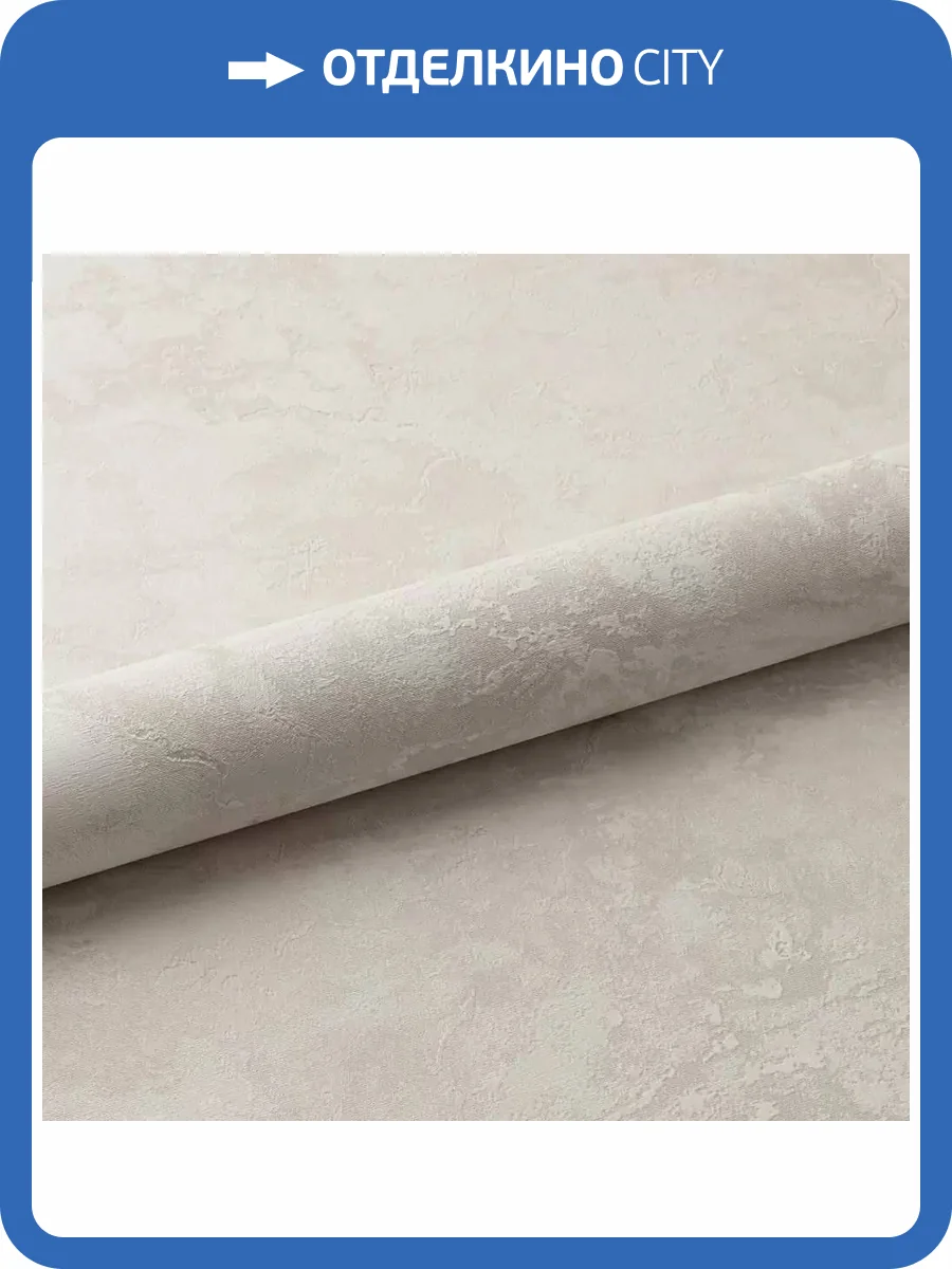 Обои Fipar Modelli Magici R11972 фото 2