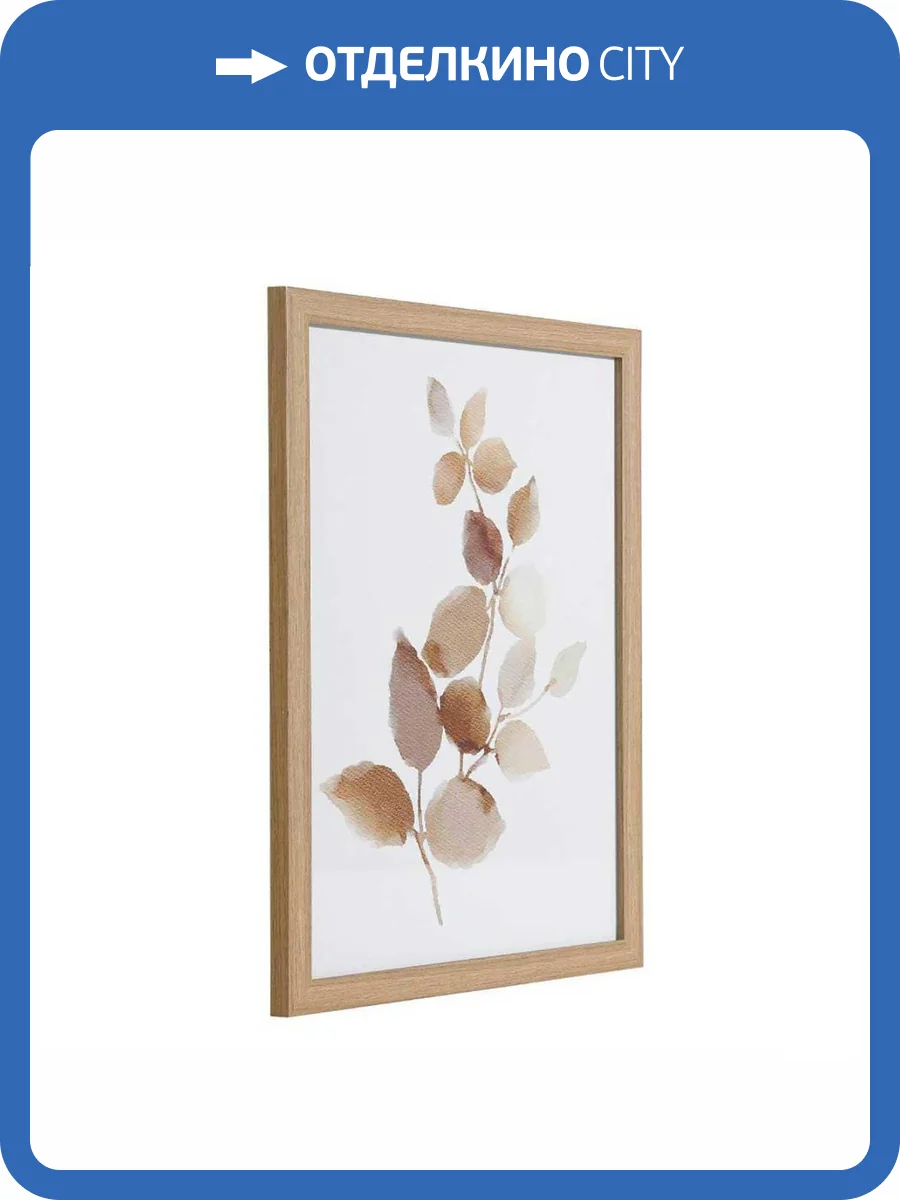 Картина Eglo 423091 фото 5