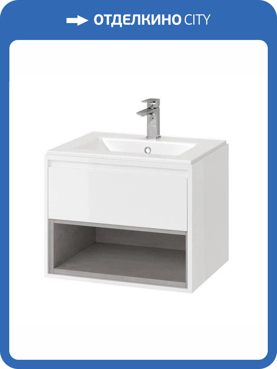 Раковина Excellent CEEX.3617.600.WH 60 см фото 3