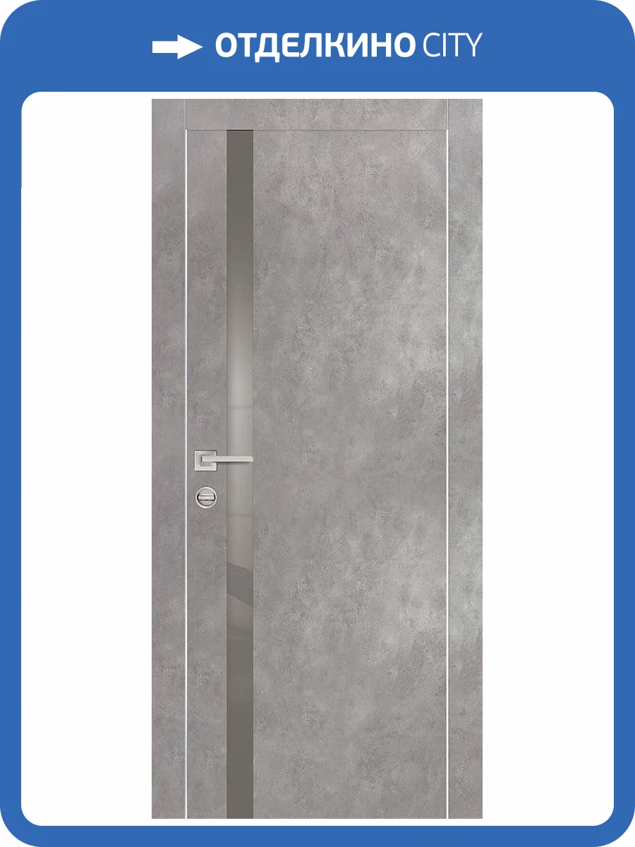 Межкомнатная дверь Profilo Porte экошпон PX-8, остекленная, серый бетон, лакобель серый 700x2000 фото 2