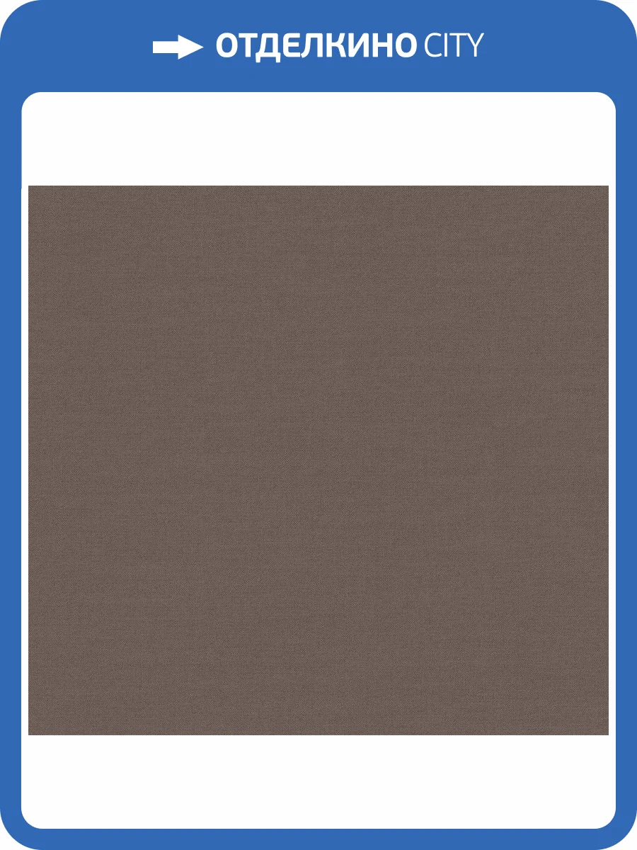 Обои флизелиновые Loymina British Style Forest BRIT8 012/4 фото 3