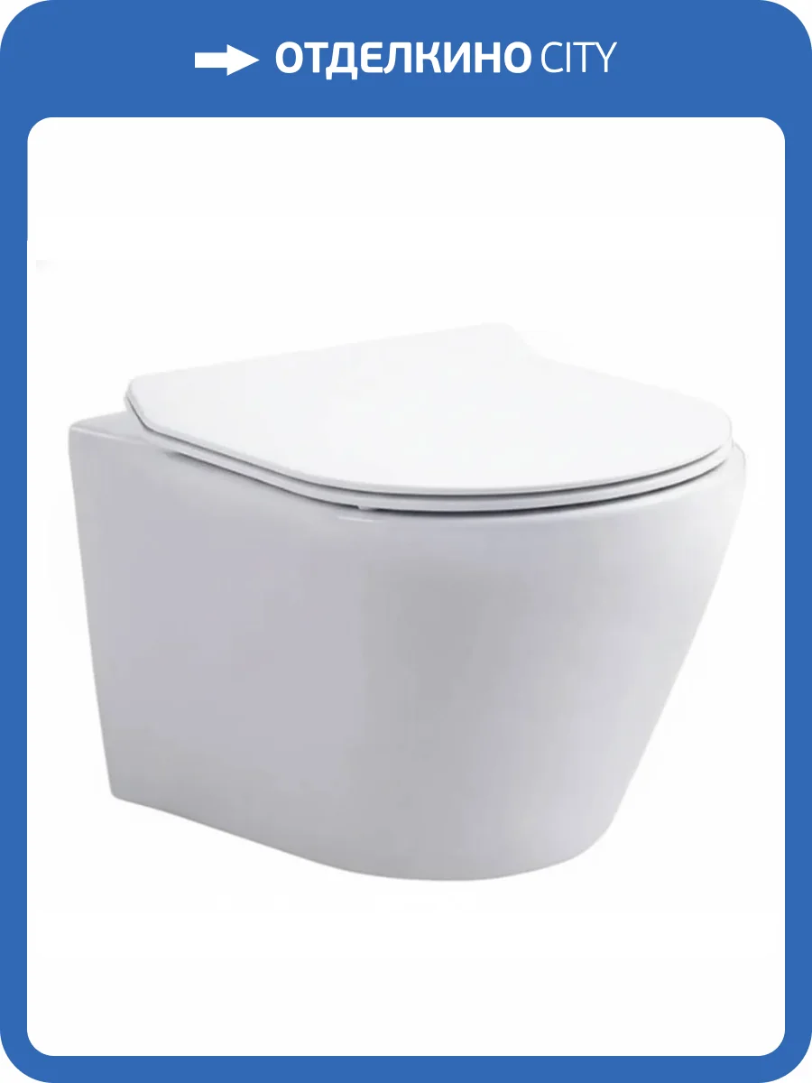 Унитаз подвесной Aquanet Atago W Short T безободковый, с крышкой-сиденьем микролифт фото 13