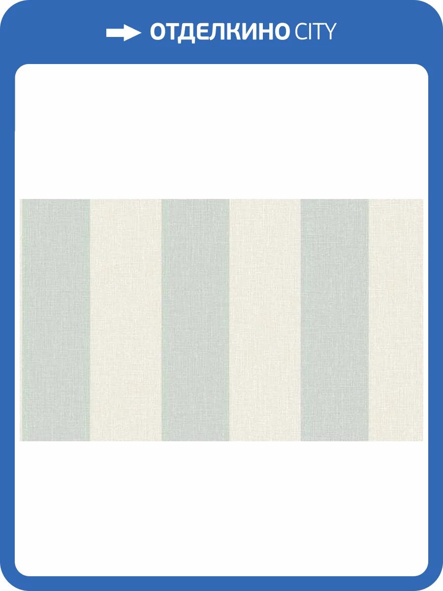 Обои Grandeco Atmosphere AT4028 фото 2