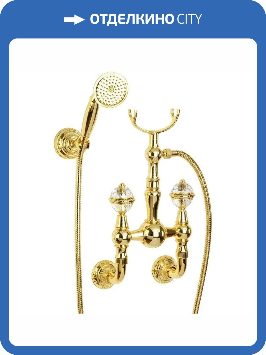 Смеситель для душа Migliore Cristalia 27183 золотой фото 4