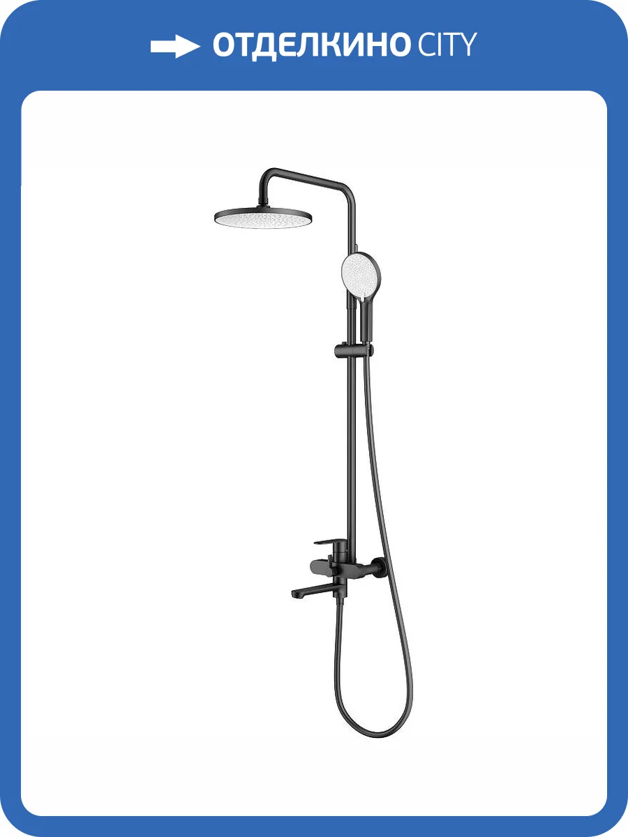 Душевая стойка Splenka S222.24.09 графит фото 3