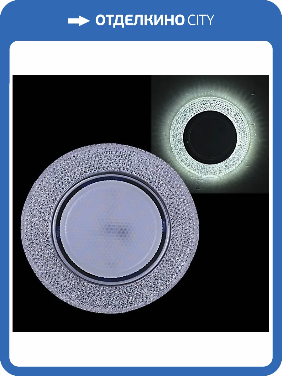 Точечный светильник Reluce 53625-9.0-001ML GX53+LED3W CL фото 2